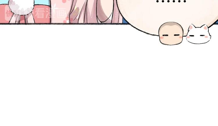 第64话 河神181