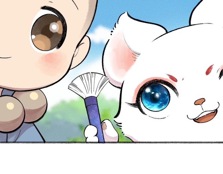 第64话 河神188