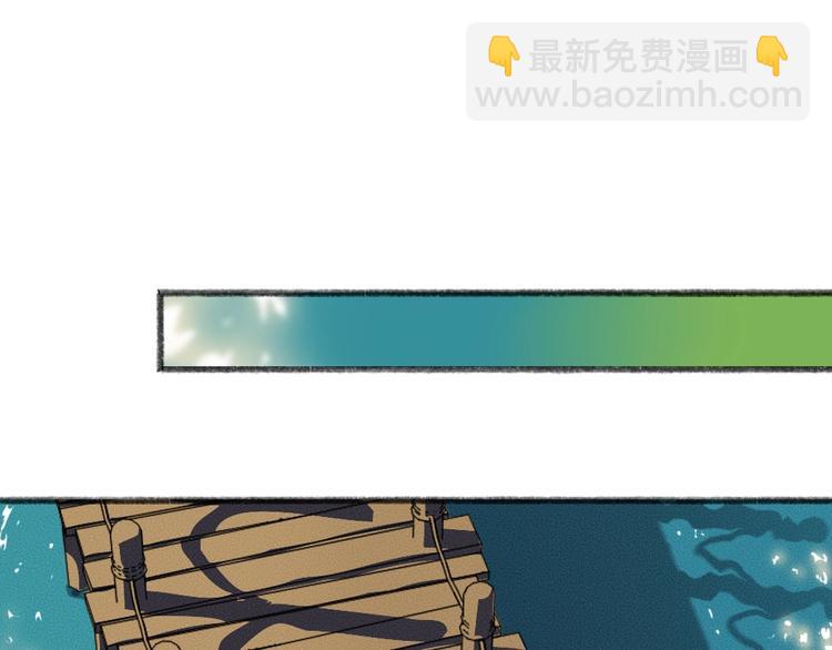 第64话 河神189