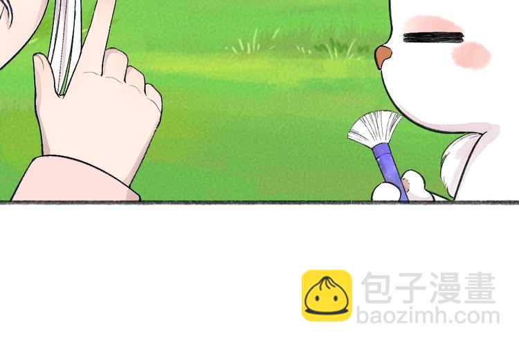 第65话 河神227