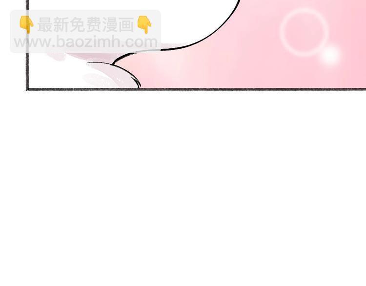 第65话 河神239