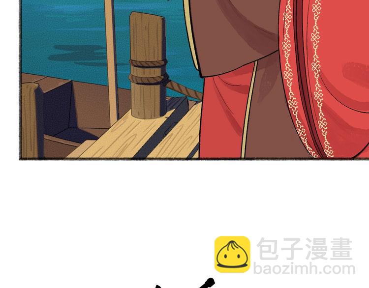 第65话 河神246