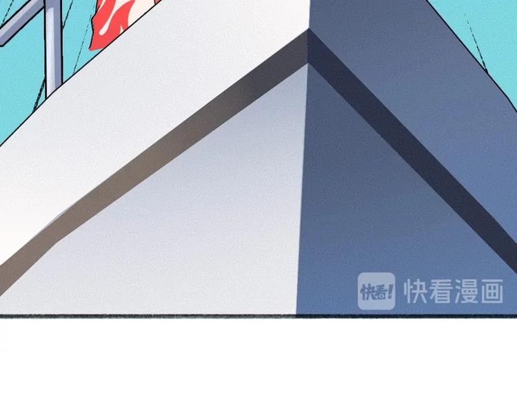 第65话 河神255