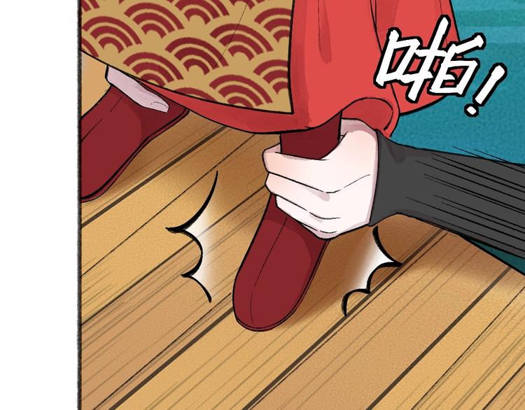 第65话 河神276