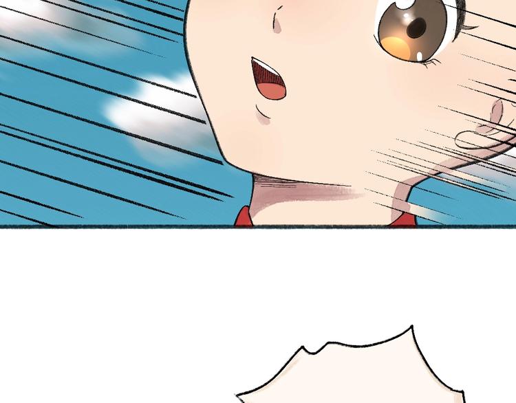 第65话 河神278