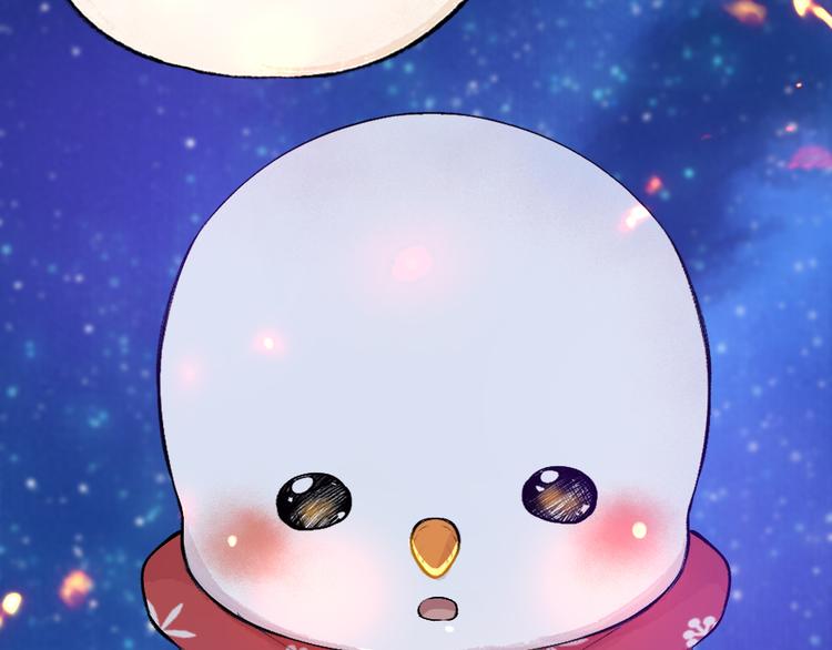 第78话 请你救救他108