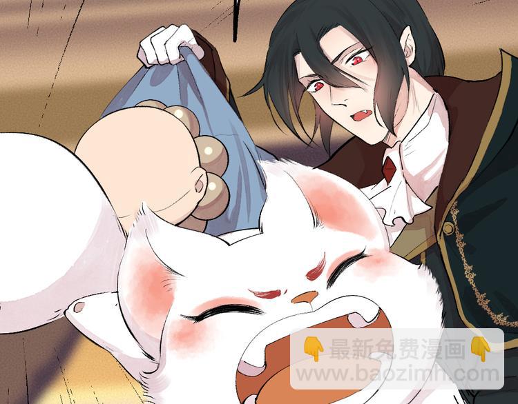 第82话 这个小可爱甜吗？1