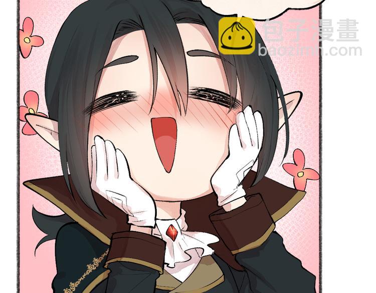 第82话 这个小可爱甜吗？29