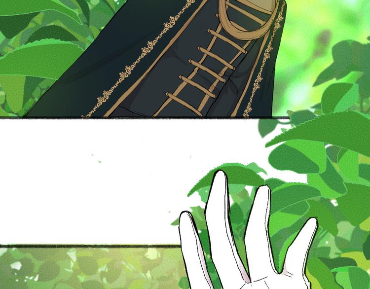 第82话 这个小可爱甜吗？45