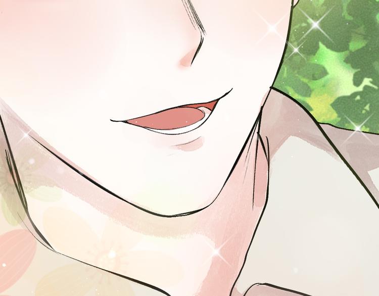 第82话 这个小可爱甜吗？53