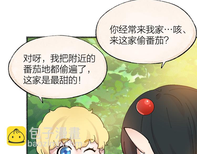 第82话 这个小可爱甜吗？61