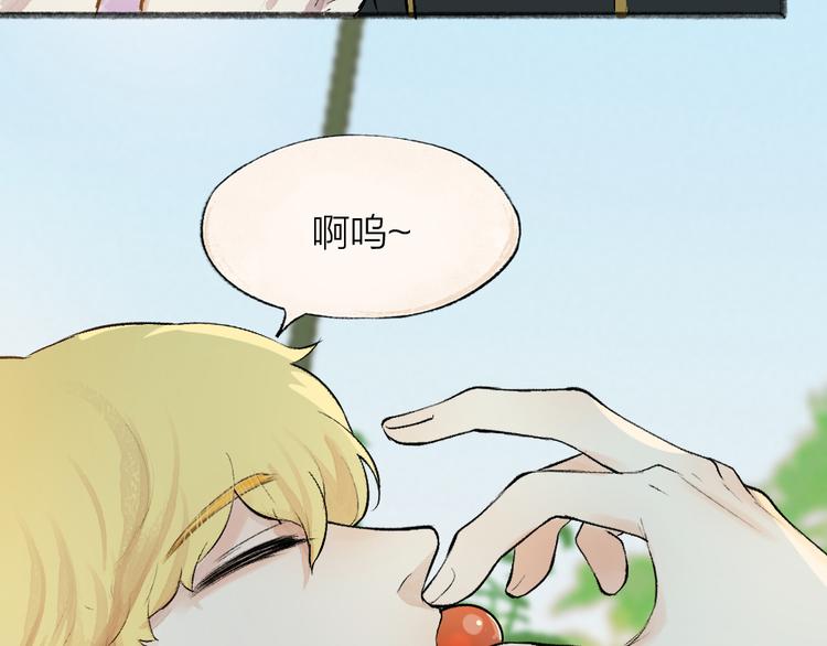 第82话 这个小可爱甜吗？64
