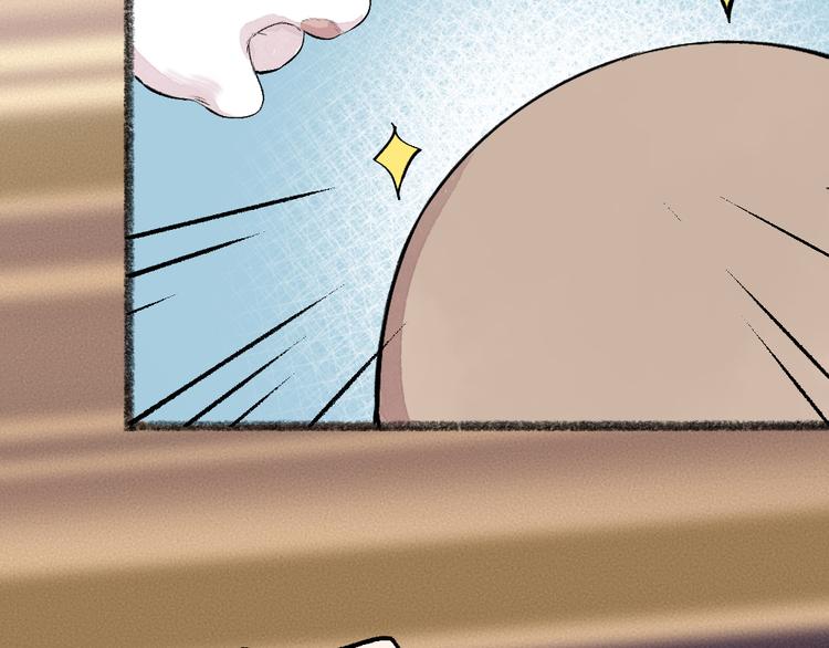 第82话 这个小可爱甜吗？7