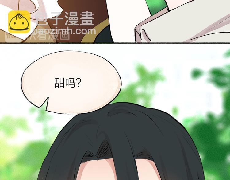 第82话 这个小可爱甜吗？70