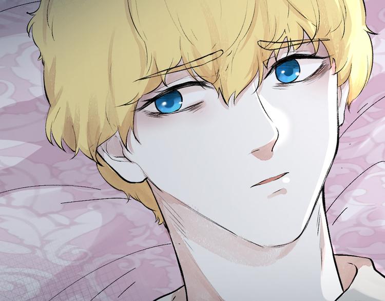 第82话 这个小可爱甜吗？93