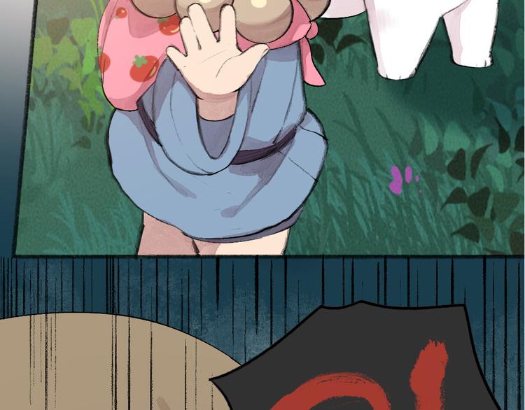 第84话 小骗子109