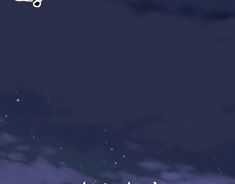 第84话 小骗子12
