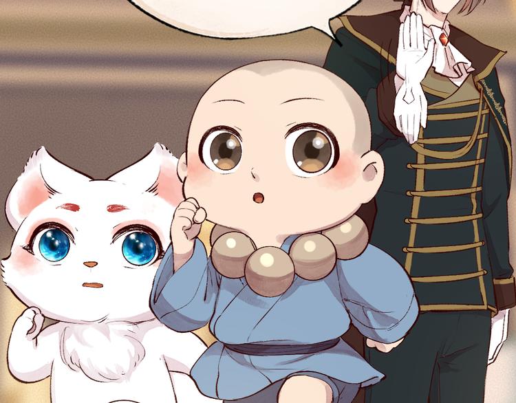 第84话 小骗子42