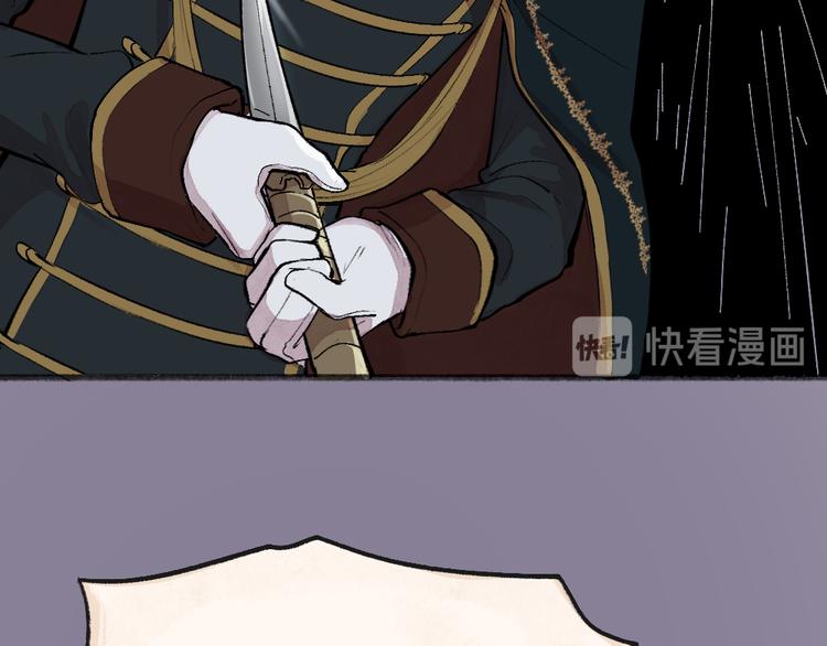 第84话 小骗子68