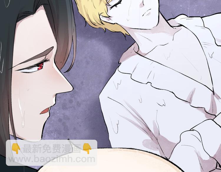 第84话 小骗子77