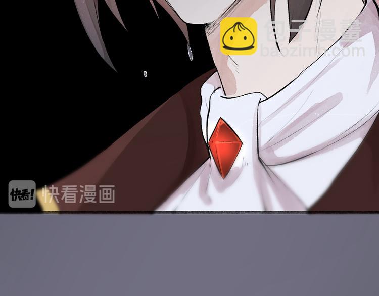 第84话 小骗子82
