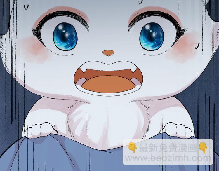 第86话 这里是人间吗？109