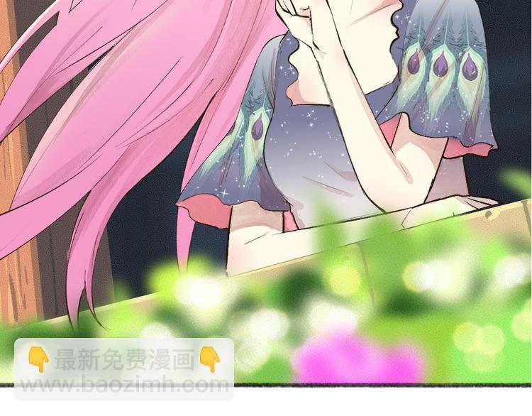第86话 这里是人间吗？118