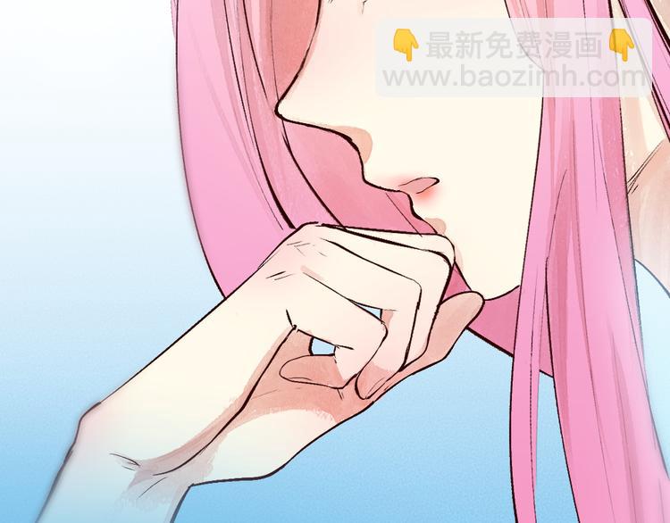 第86话 这里是人间吗？26
