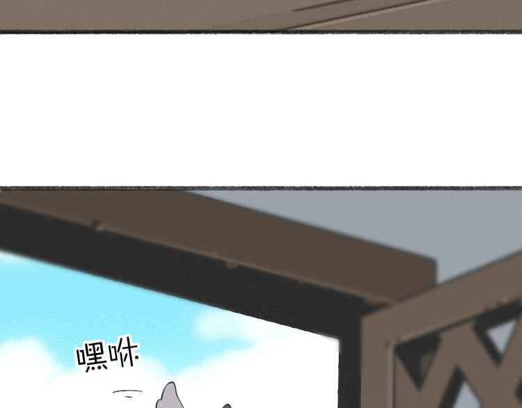 第86话 这里是人间吗？37