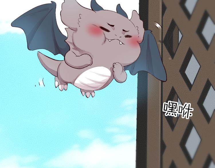 第86话 这里是人间吗？38
