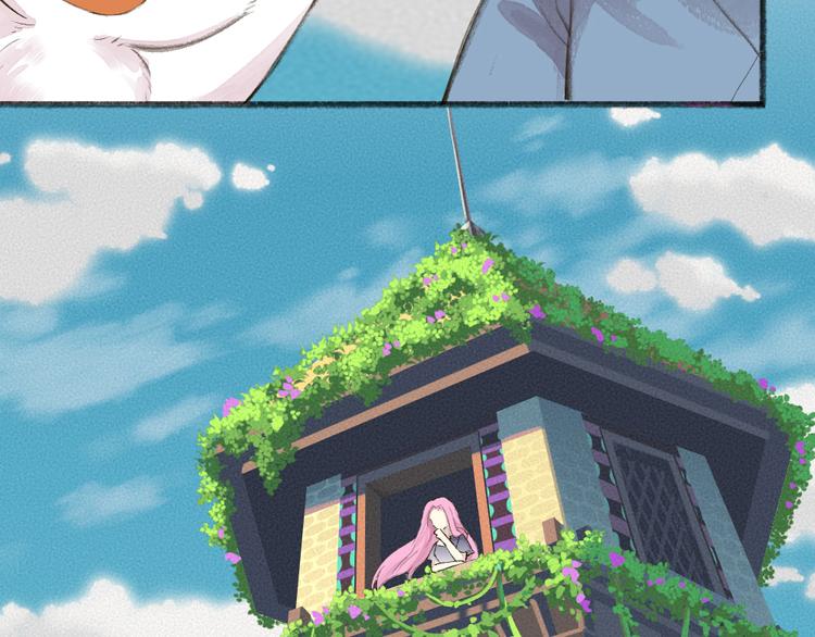 第86话 这里是人间吗？4