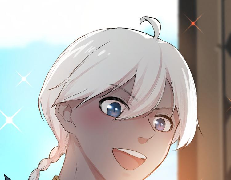 第86话 这里是人间吗？69