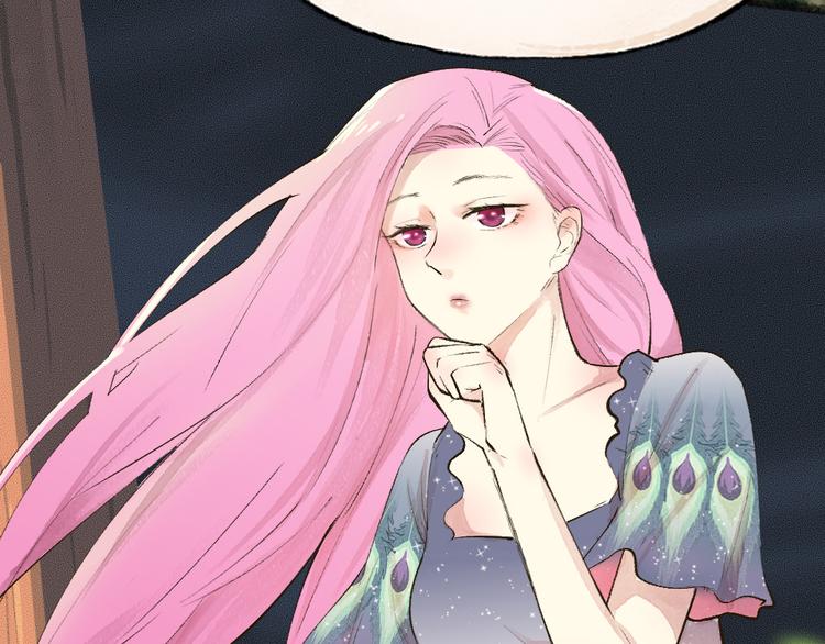 第86话 这里是人间吗？7