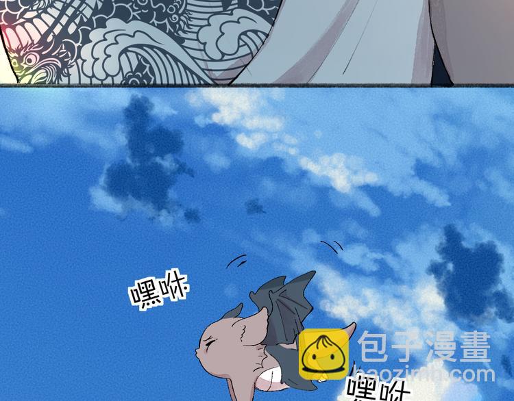 第86话 这里是人间吗？71