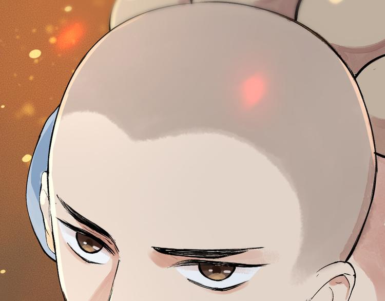 第86话 这里是人间吗？98