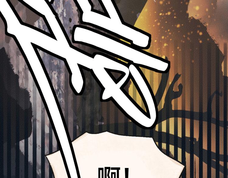 第87话 梦境73