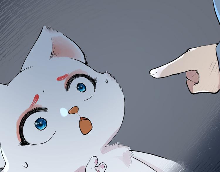 第87话 梦境80