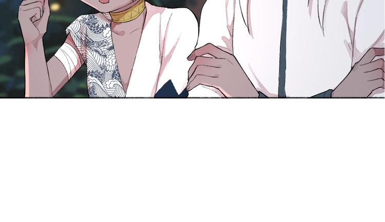 第90话 特制战袍120