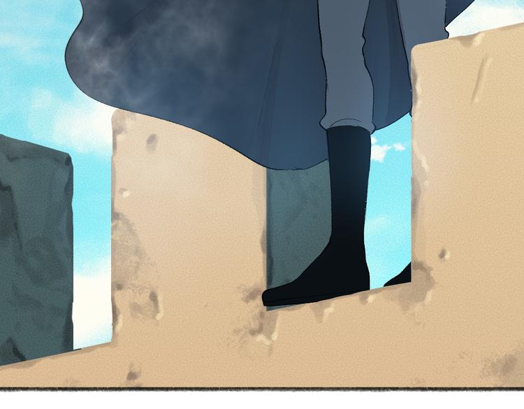 第90话 特制战袍55