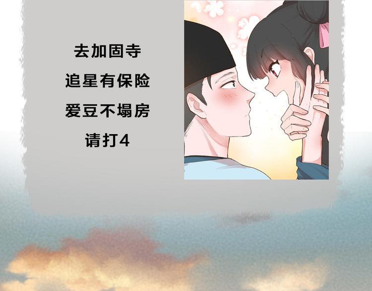第95话 显灵104