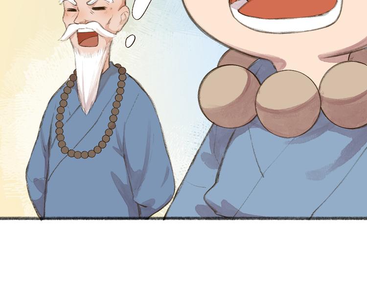 第95话 显灵24