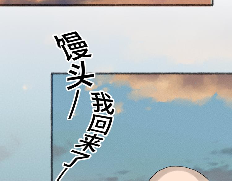 第95话 显灵40