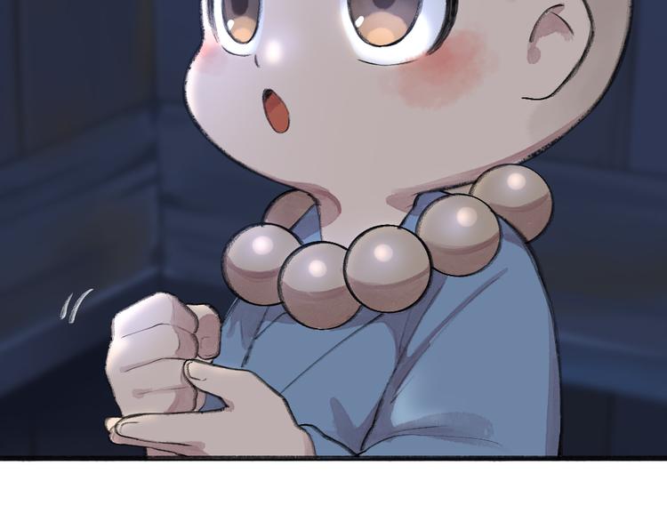 第95话 显灵47