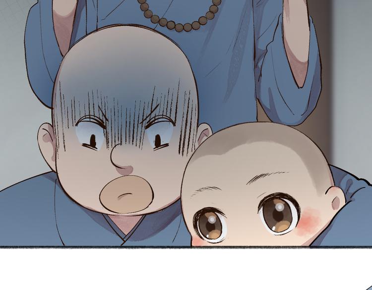 第95话 显灵59
