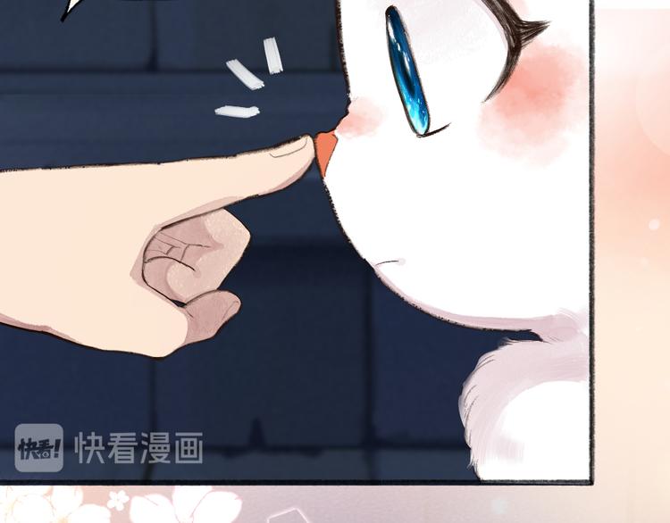 第95话 显灵77