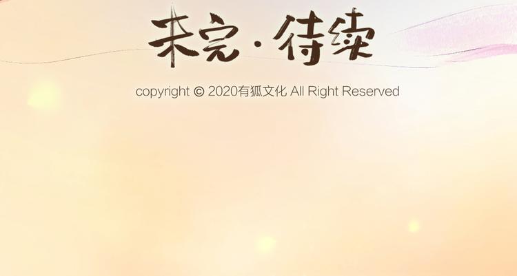 第95话 显灵81