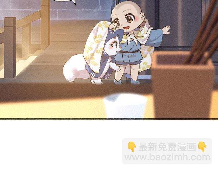 第95话 显灵85