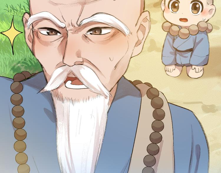 第95话 显灵9