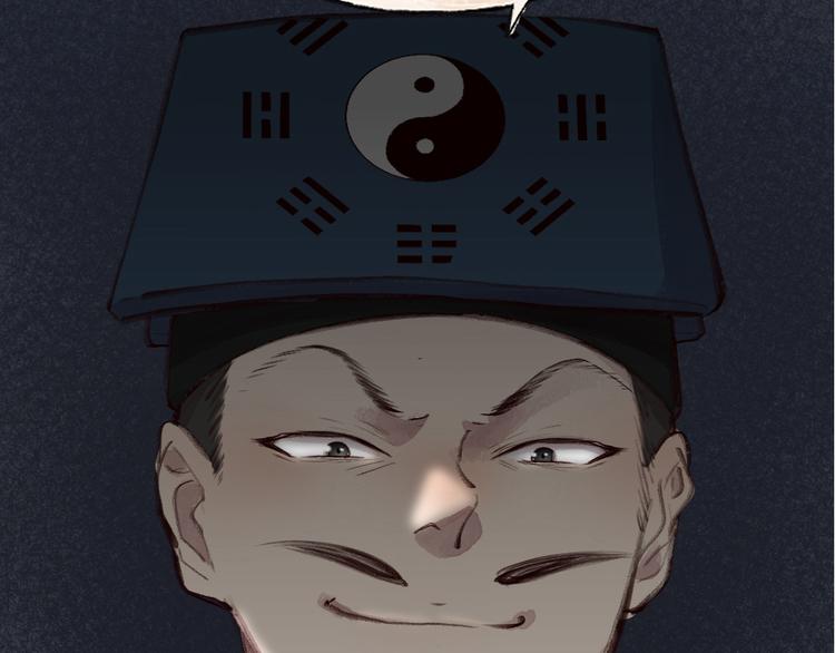 第95话 显灵93