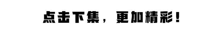 第96话 入世符111